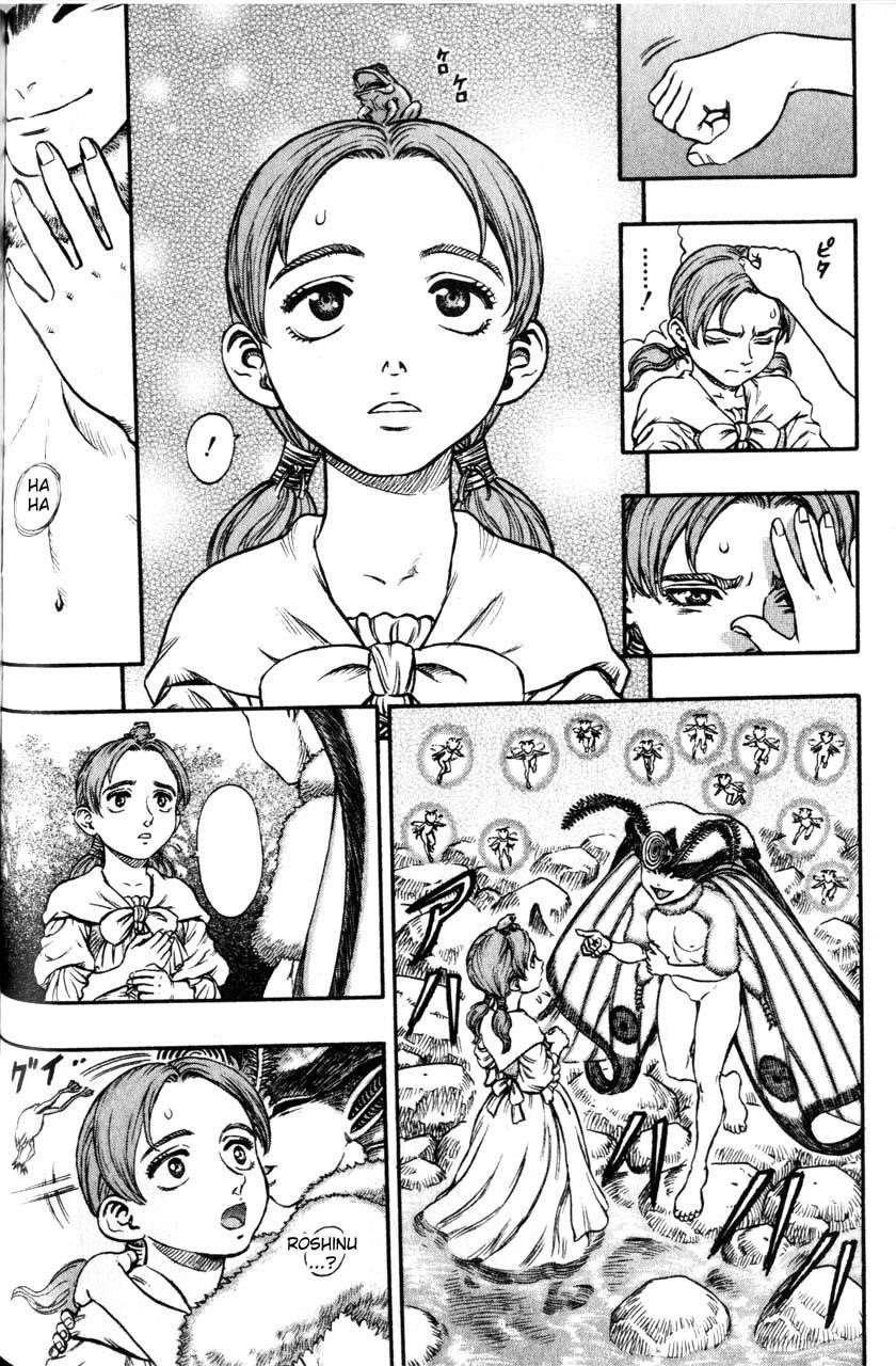 Berserk Manga Chapter 103