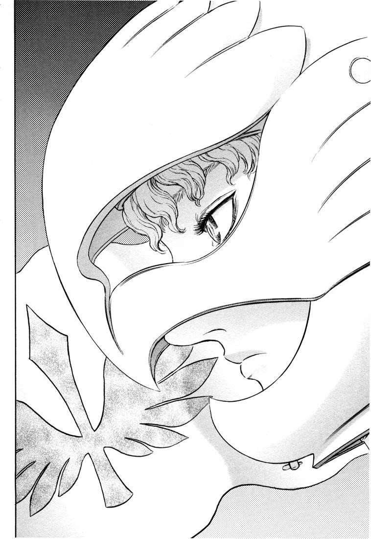 Berserk Manga Chapter 192