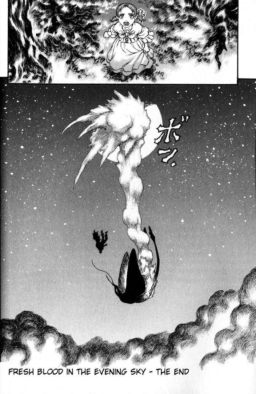 Berserk Manga Chapter 113