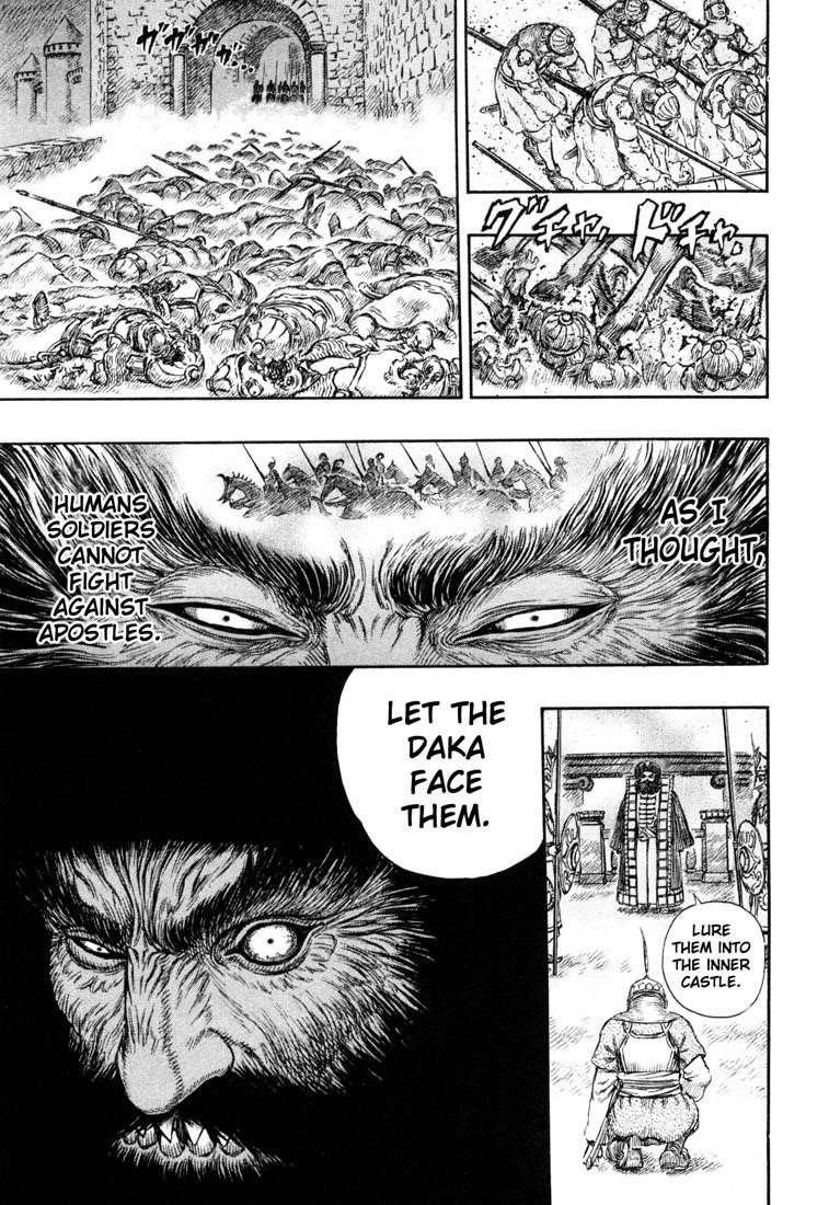 Berserk Manga chapter 232