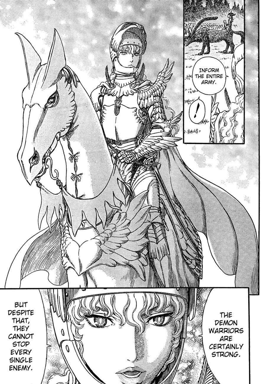 Berserk Manga Chapter 300