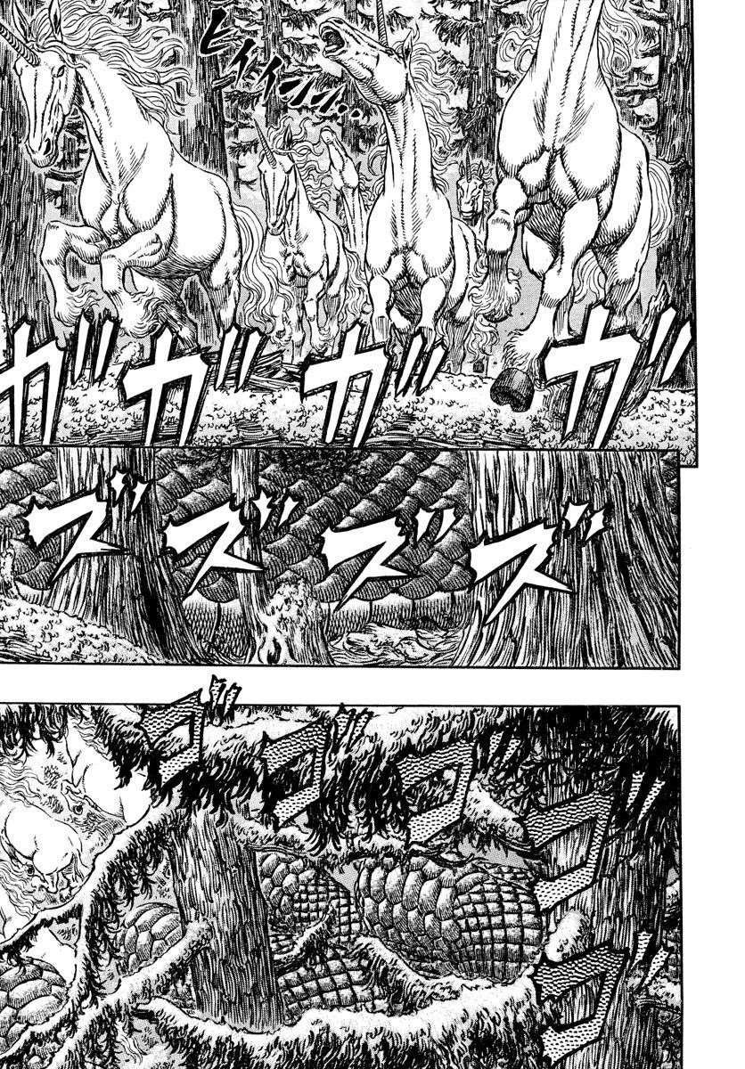 Berserk Manga Chapter 305