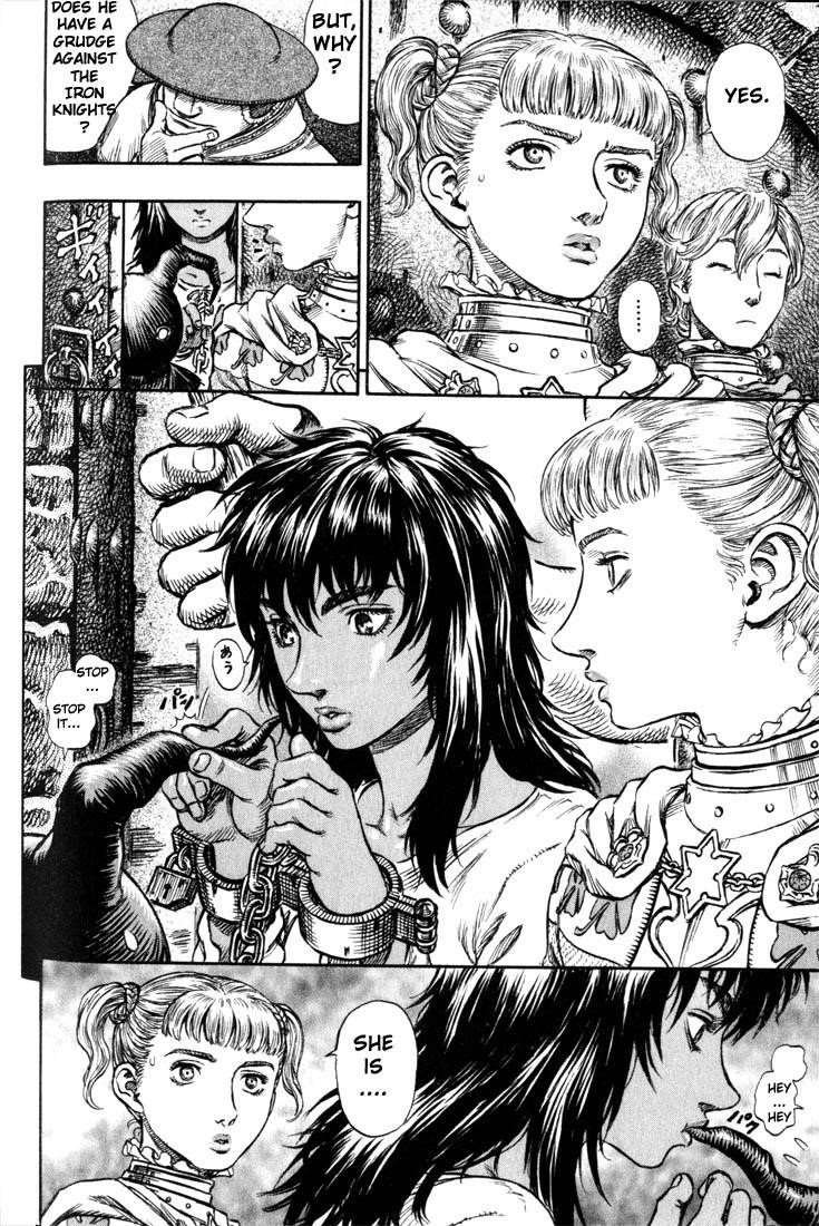 Berserk Manga Chapter 152