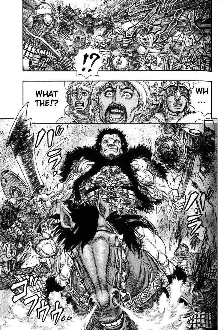 Berserk Manga Chapter 185