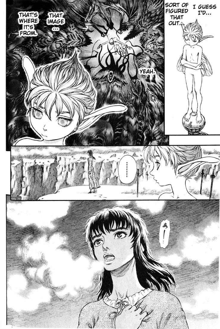 Berserk Manga Chapter 183