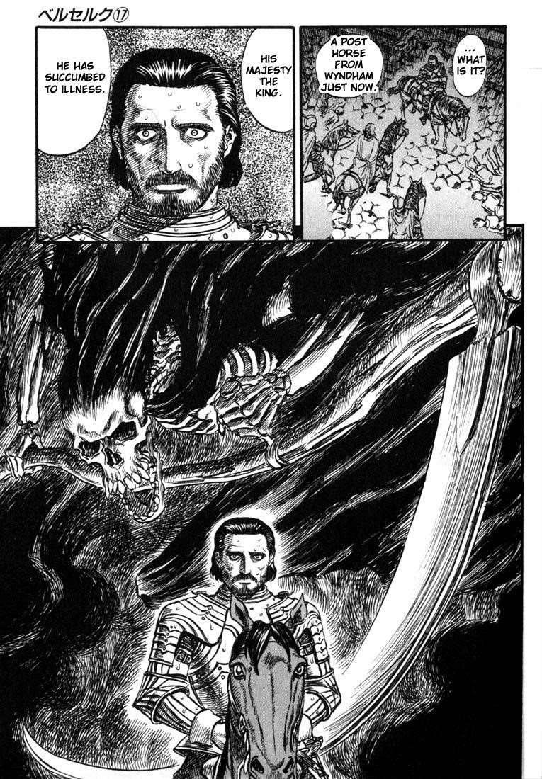 Berserk Manga Chapter 126