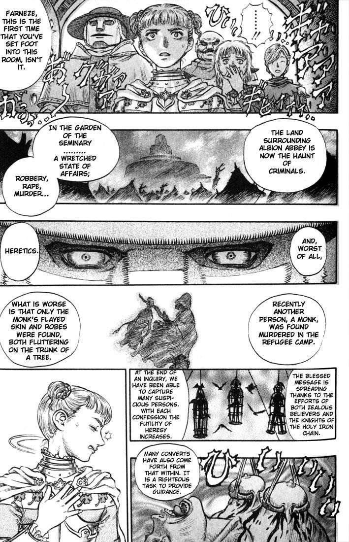 Berserk Manga Chapter 135