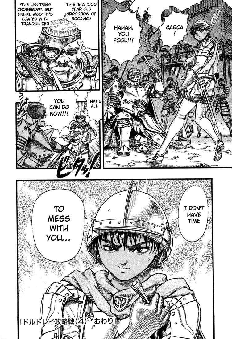 Berserk Manga Chapter 26