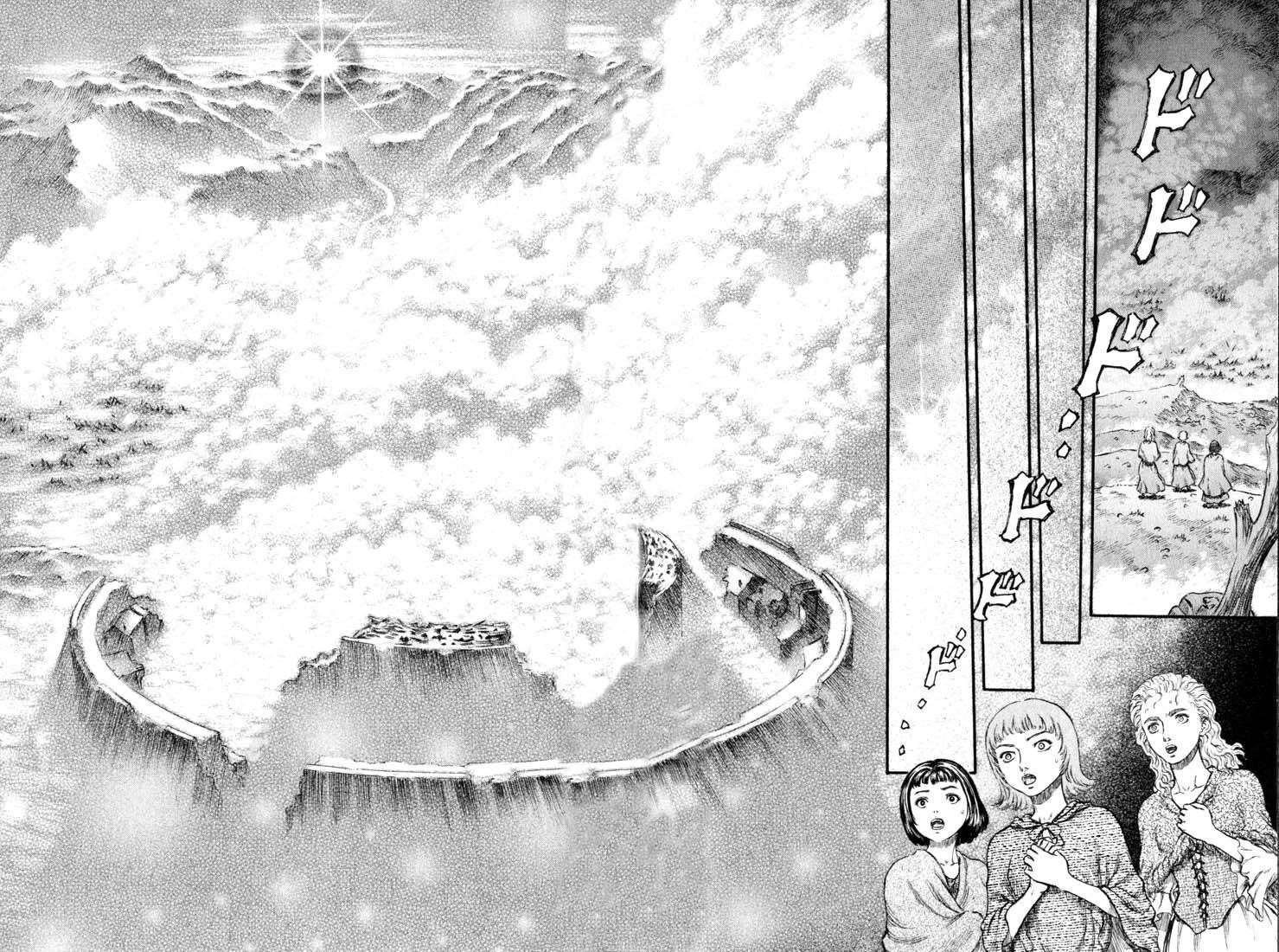 Berserk Manga Chapter 173