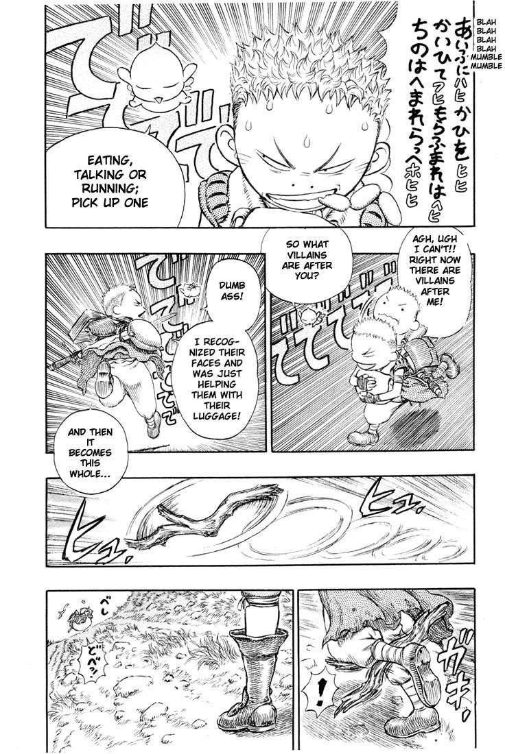 Berserk Manga Chapter 190