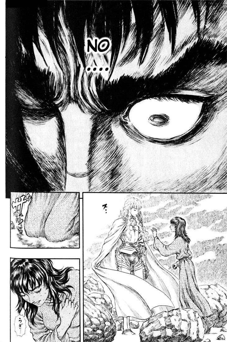 Berserk Manga Chapter 182