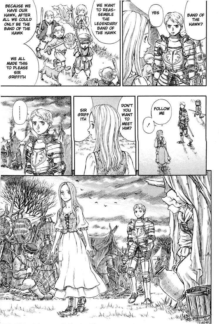 Berserk Manga Chapter 193