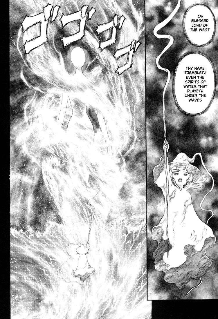 Berserk Manga Chapter 209