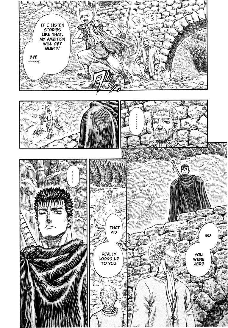 Berserk Manga Chapter 205