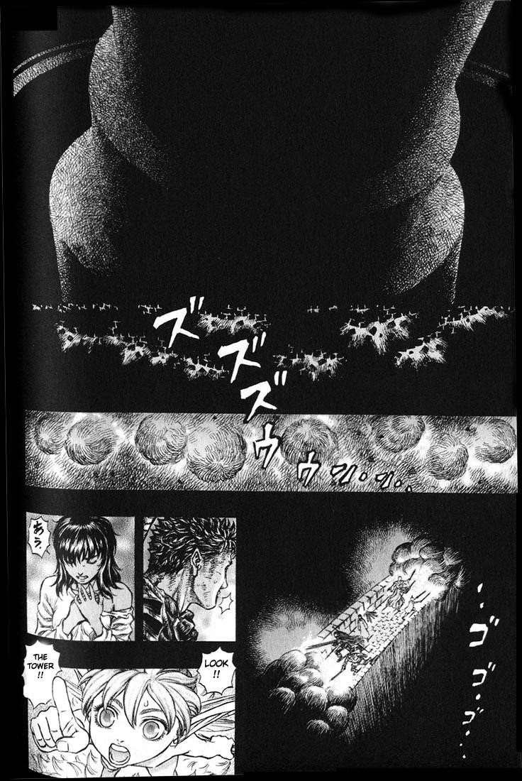 Berserk Manga Chapter 172