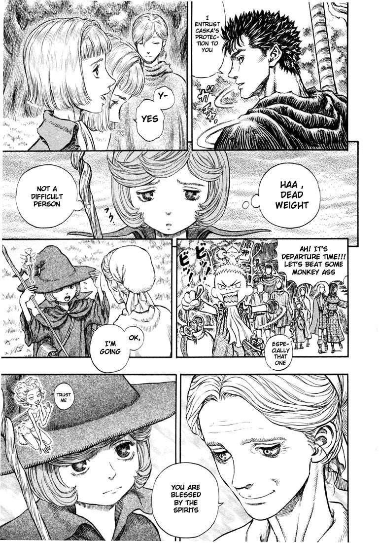 Berserk Manga Chapter 203