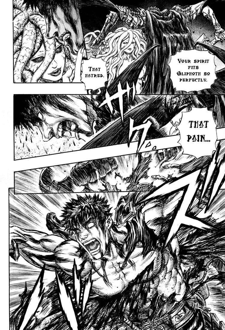 Berserk Manga Chapter 219