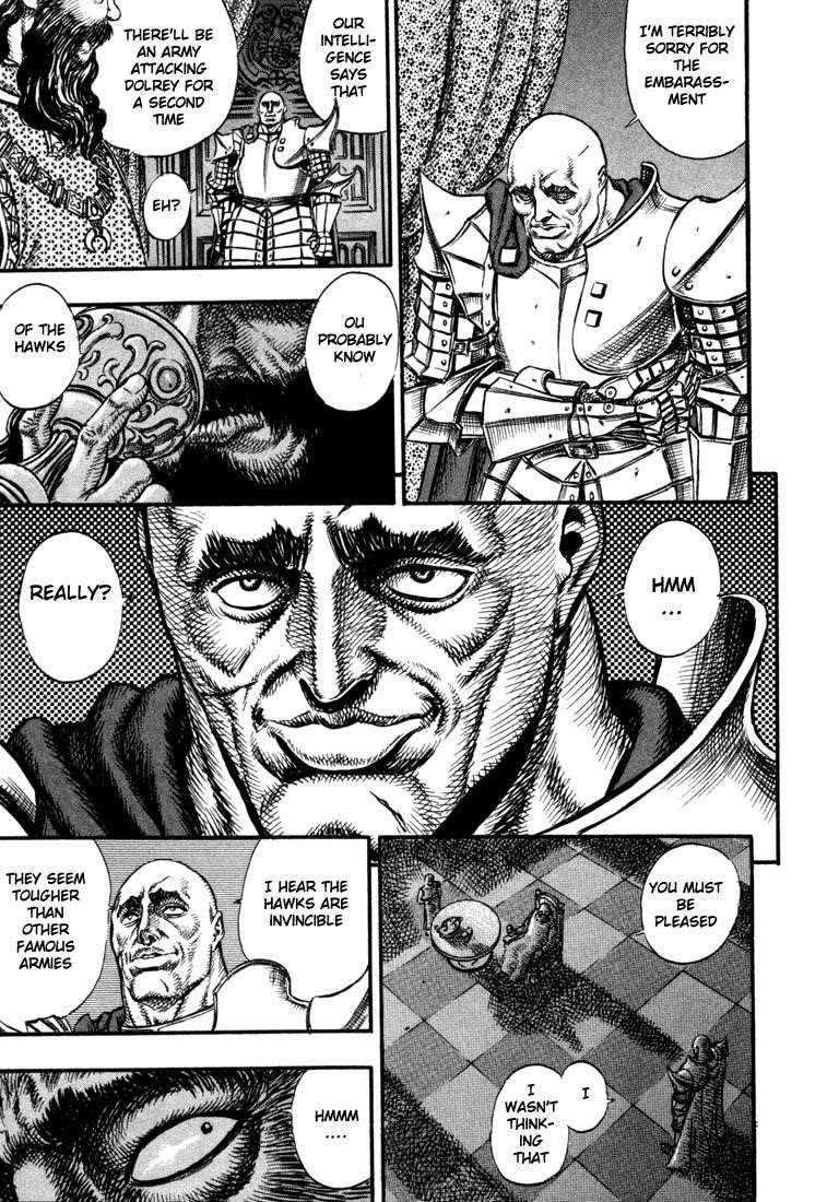 Berserk Manga Chapter 23