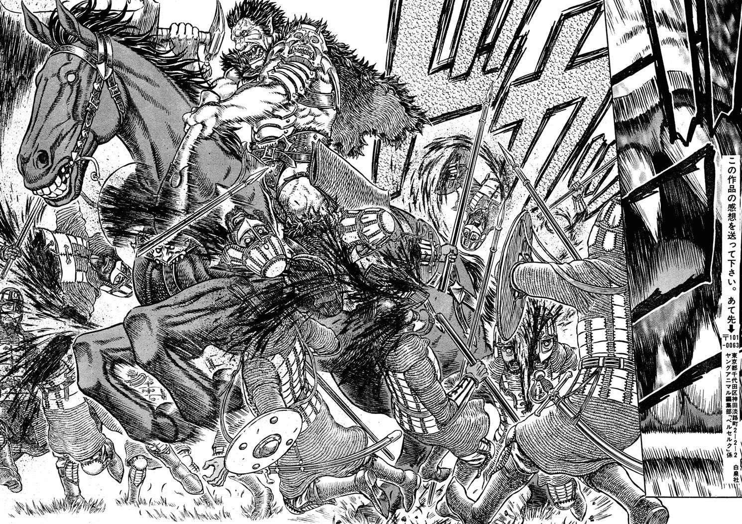 Berserk Manga Chapter 281