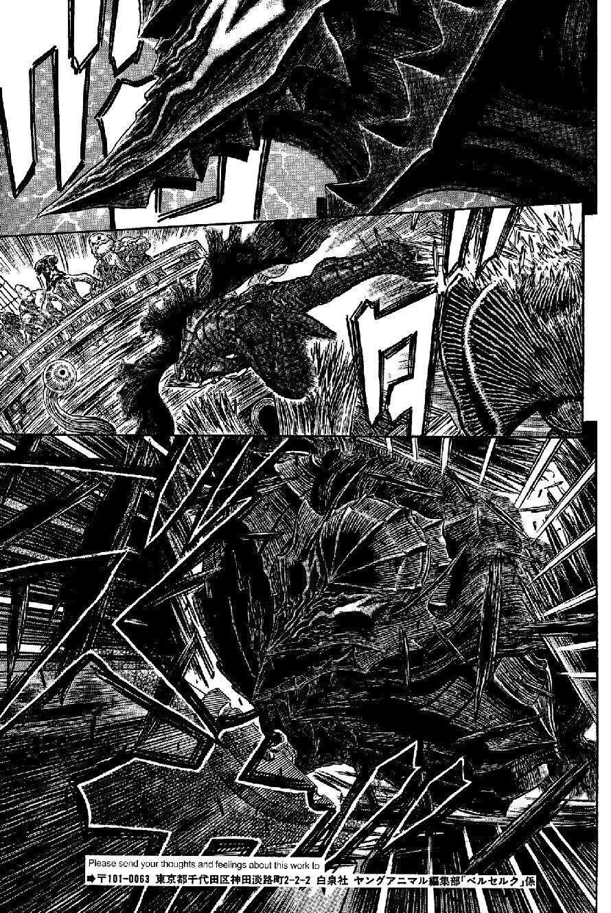 Berserk Manga Chapter 315