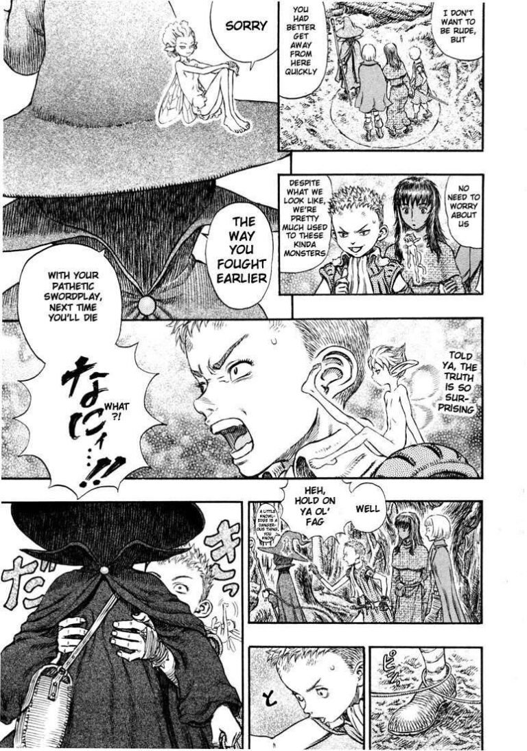 Berserk Manga Chapter 198