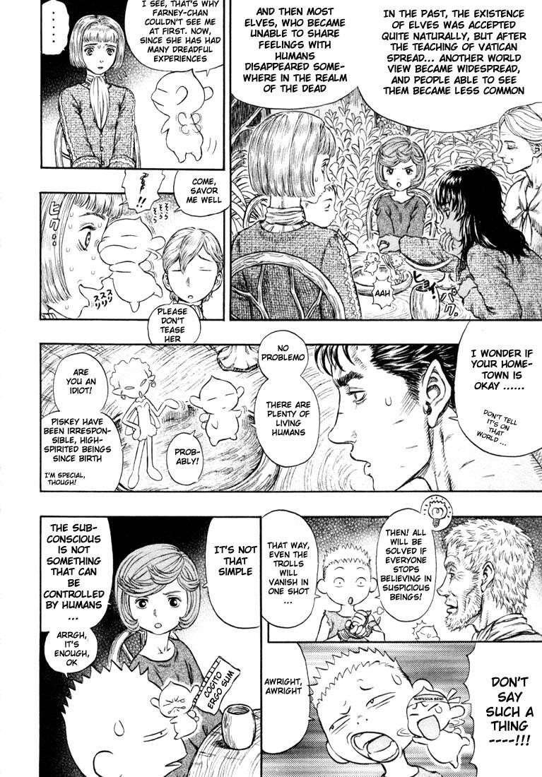 Berserk Manga Chapter 201