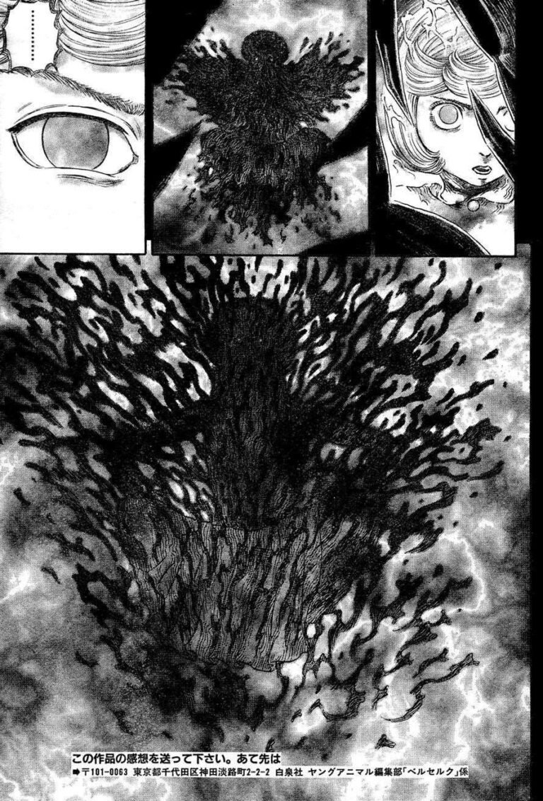 Berserk Manga Chapter 270