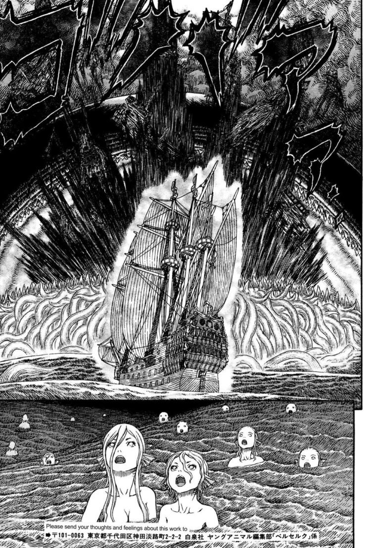 Berserk Manga Chapter 326