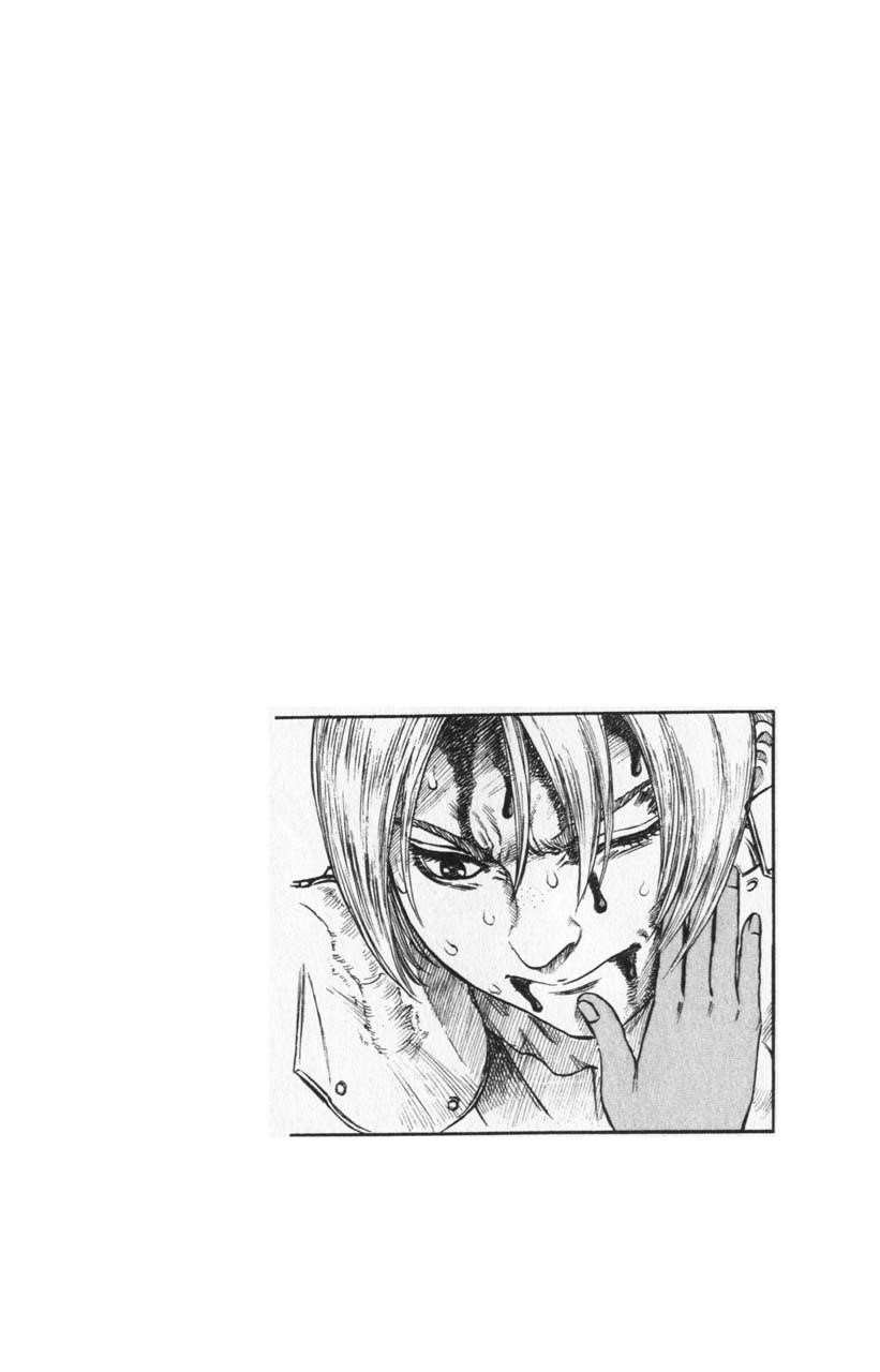 Berserk Manga Chapter 81