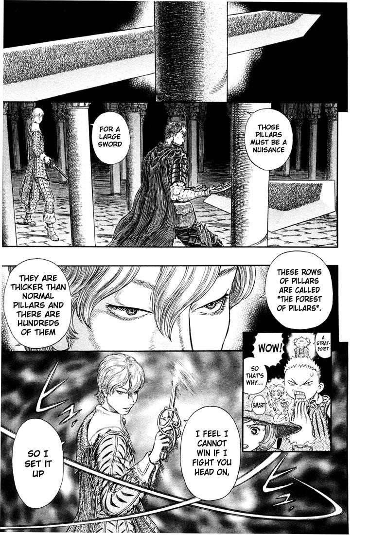 Berserk Manga chapter 256