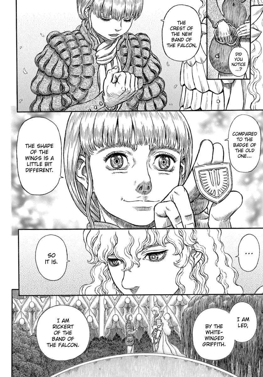 Berserk Manga Chapter 337