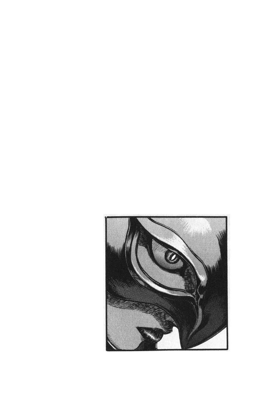 Berserk Manga Chapter 86