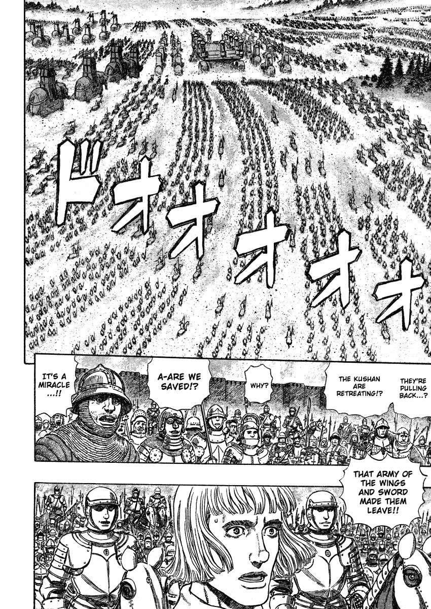 Berserk Manga Chapter 283