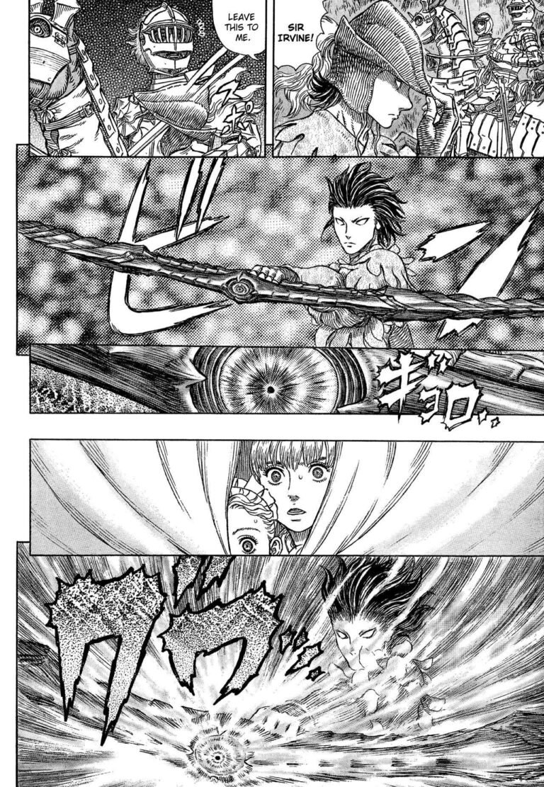 Berserk Manga Chapter 332