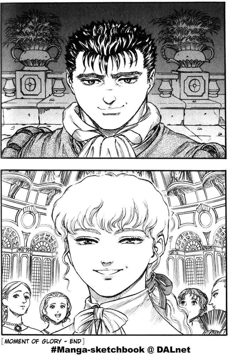 Berserk Manga Chapter 30