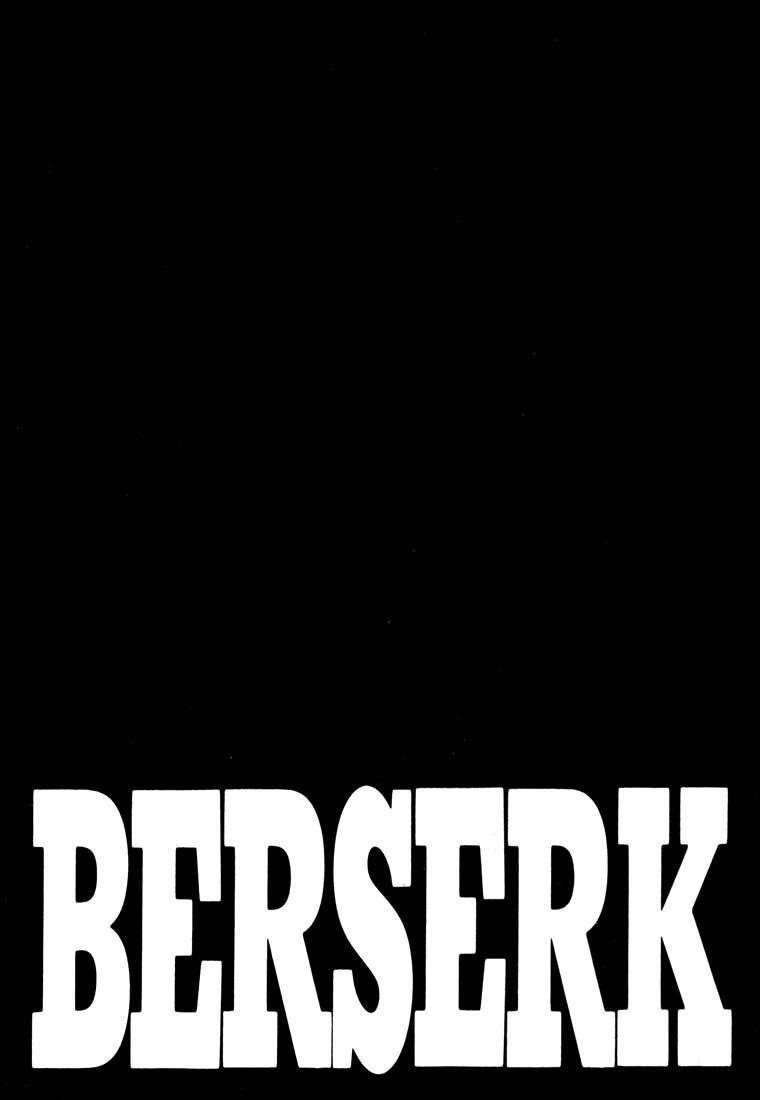 Berserk Manga Chapter 262