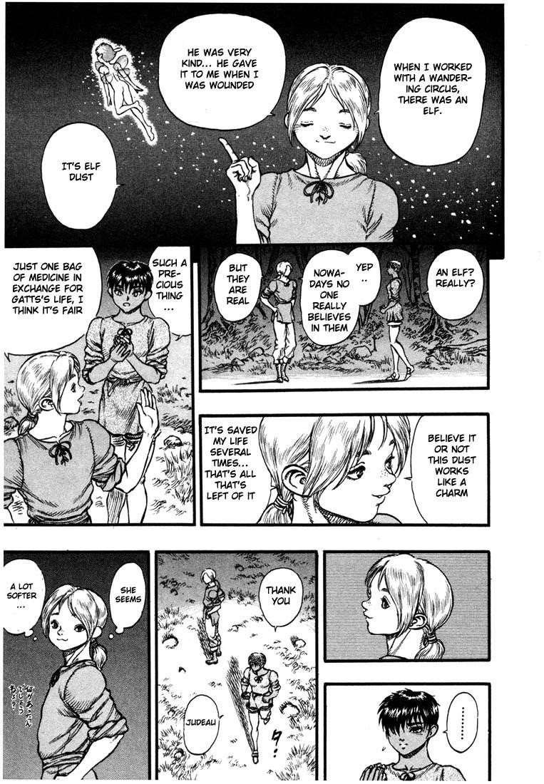 Berserk Manga Chapter 21