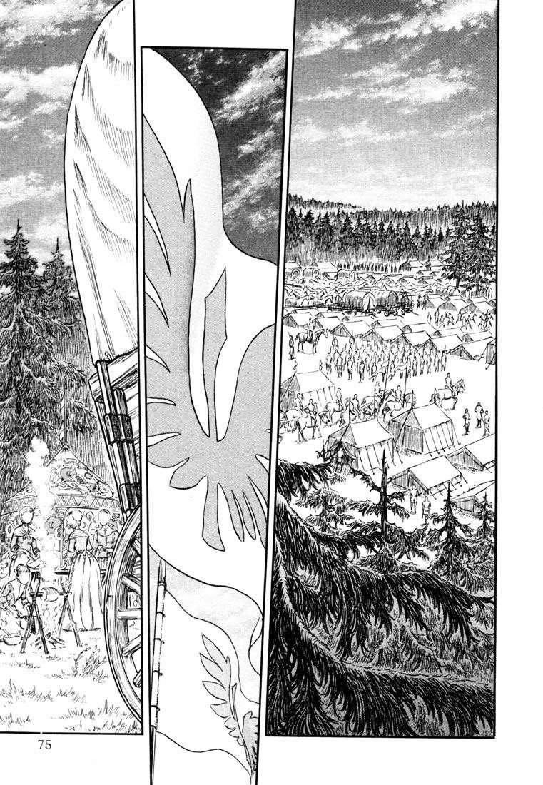 Berserk Manga Chapter 250