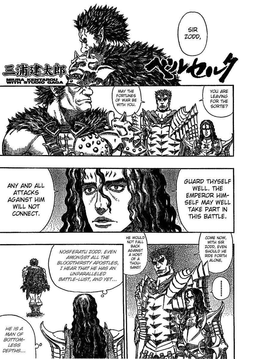 Berserk Manga Chapter 277
