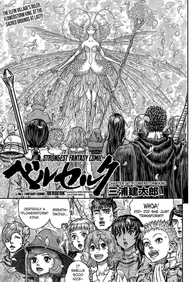 Berserk Manga Chapter 347