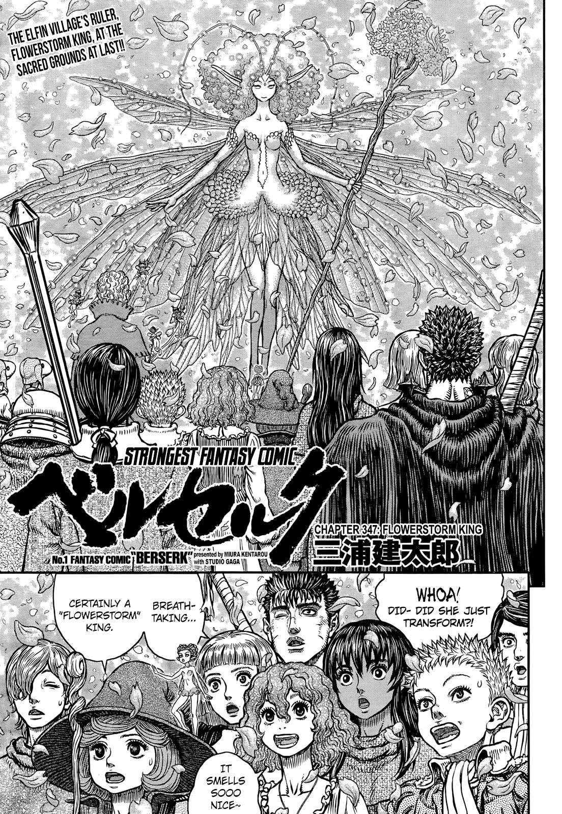 Berserk Manga Chapter 347