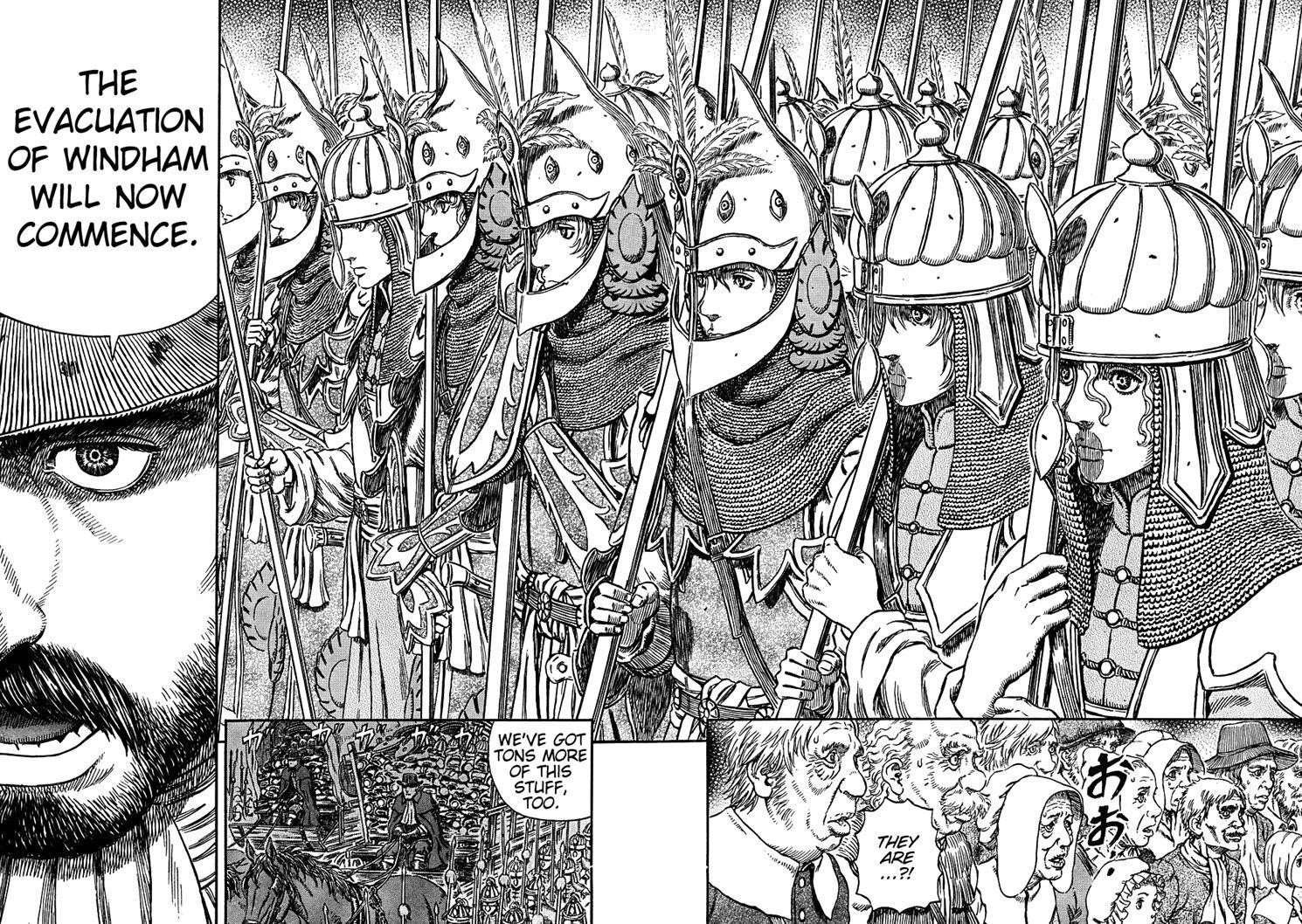Berserk Manga Chapter 293