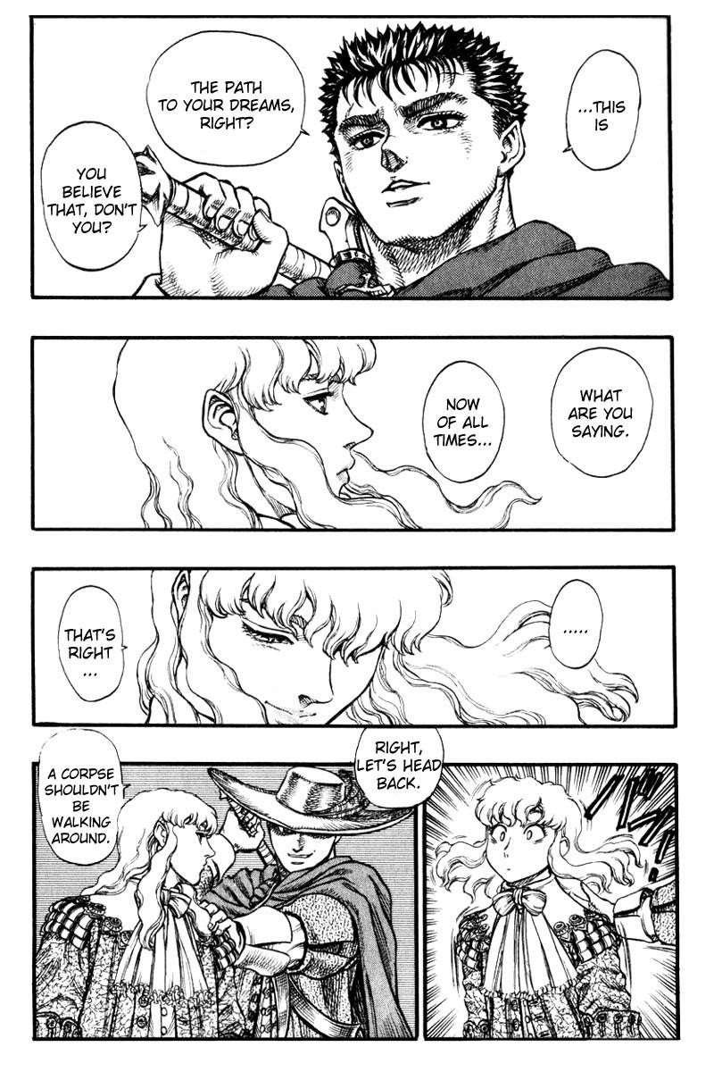 Berserk Manga Chapter 32