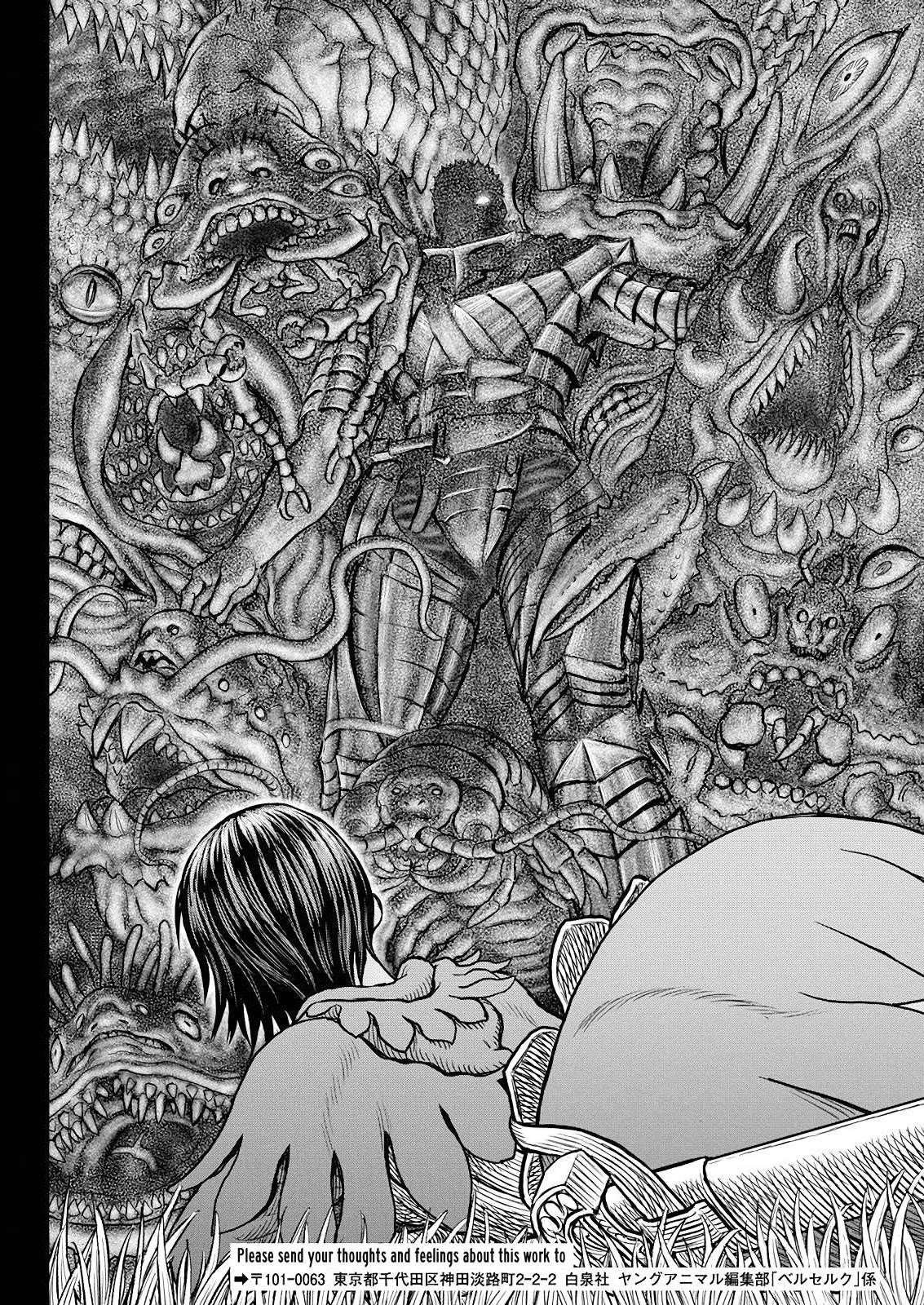 Berserk Manga Chapter 359