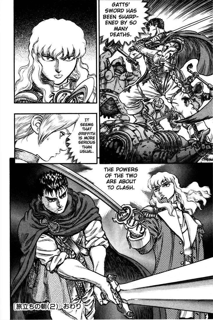 Berserk Manga Chapter 35