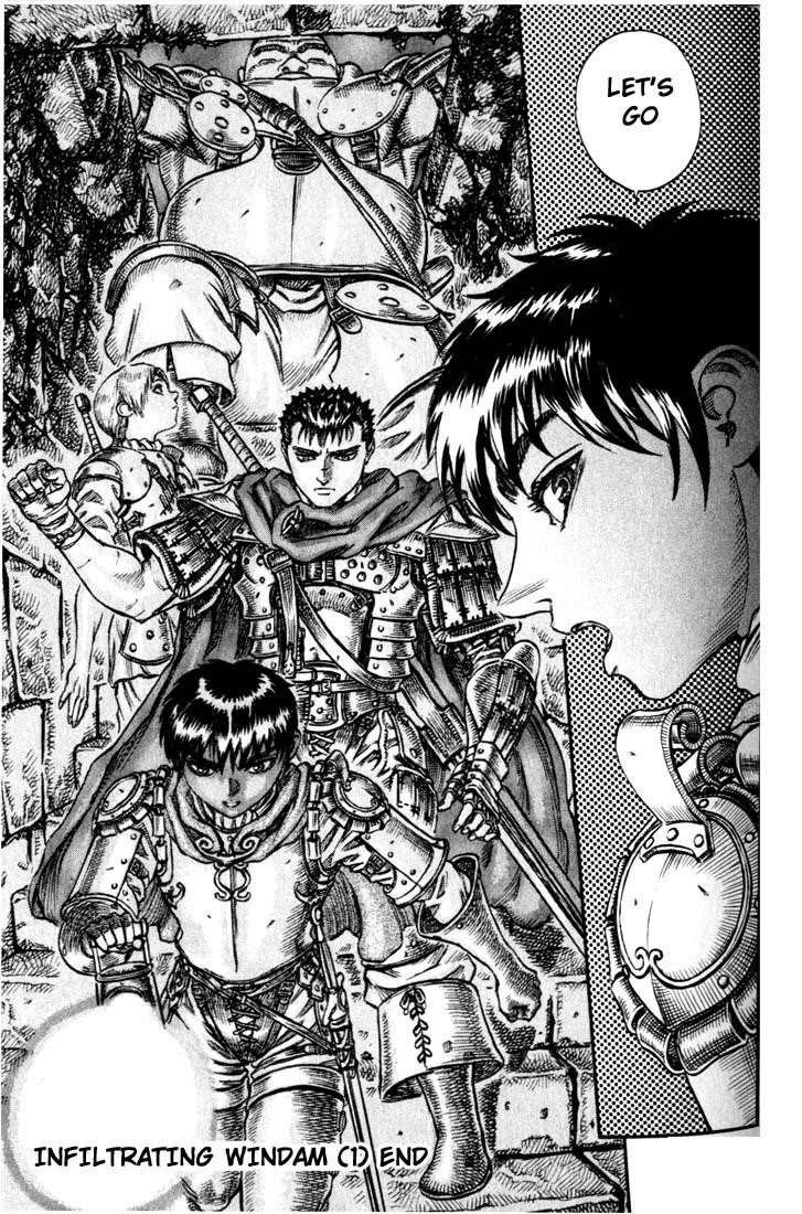 Berserk Manga Chapter 49