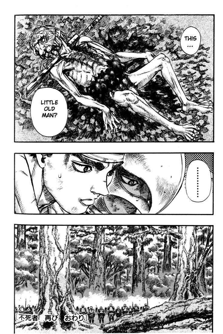 Berserk Manga Chapter 69