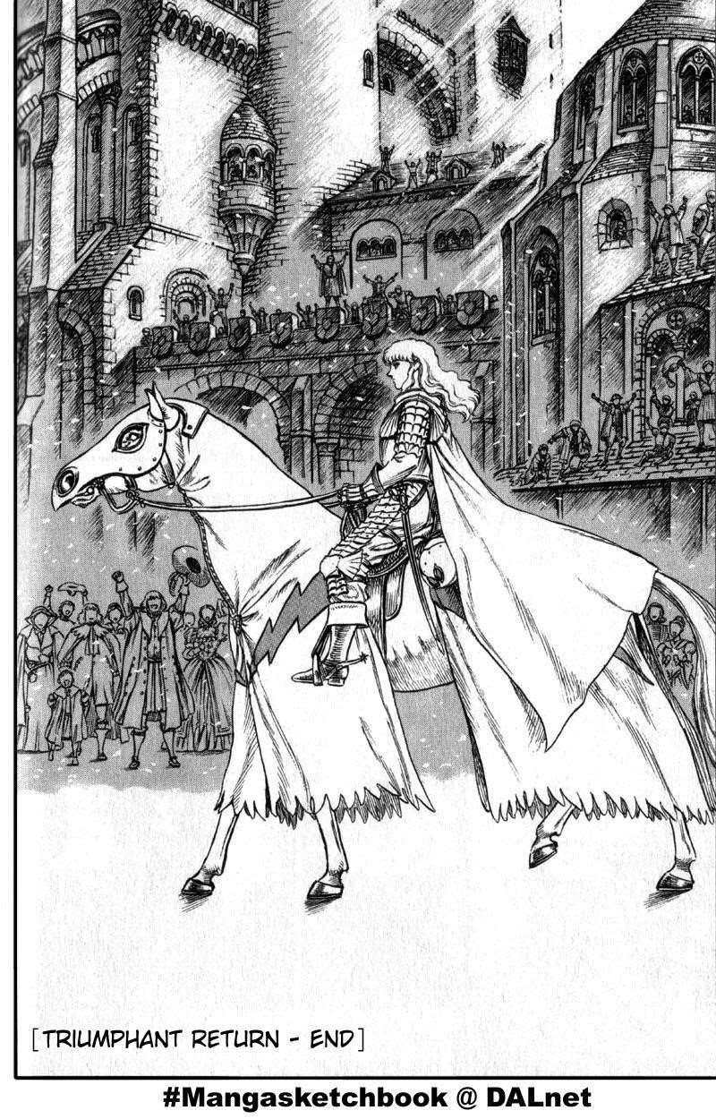 Berserk Manga Chapter 29