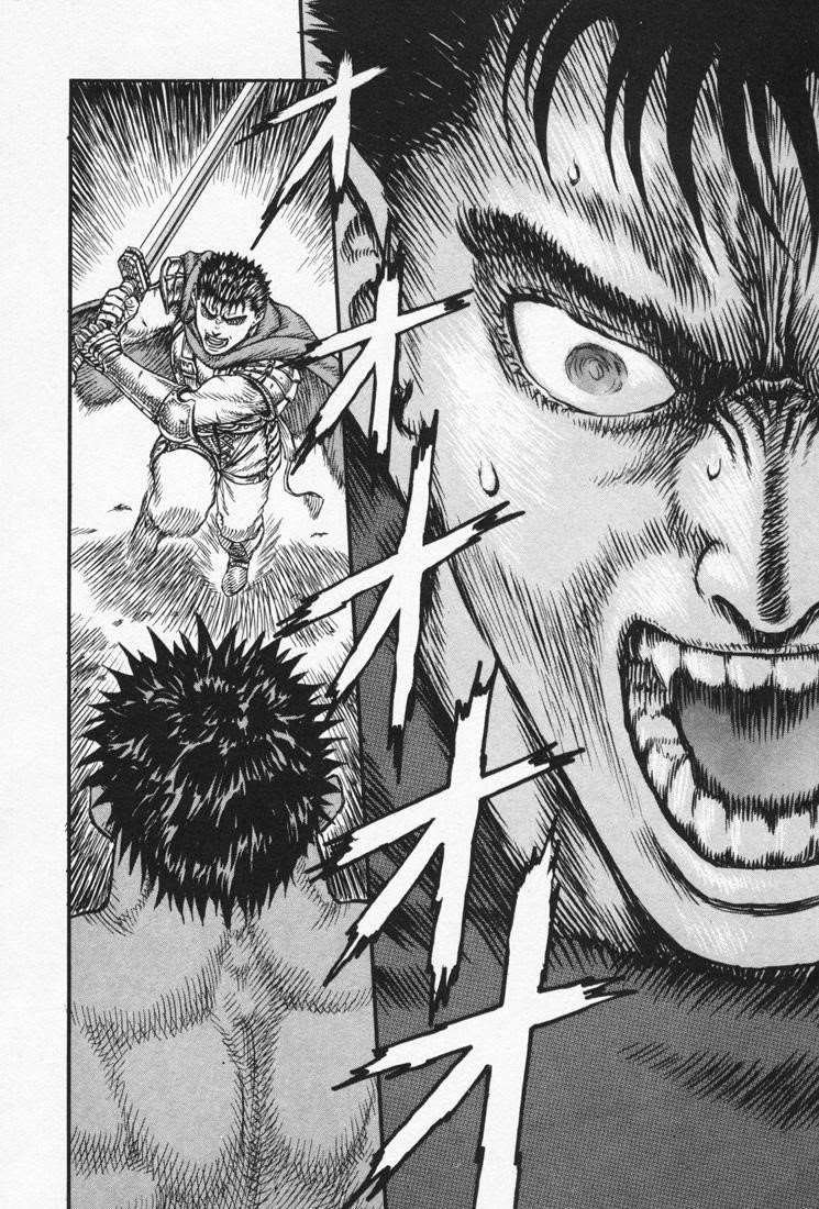Berserk Manga Chapter 2
