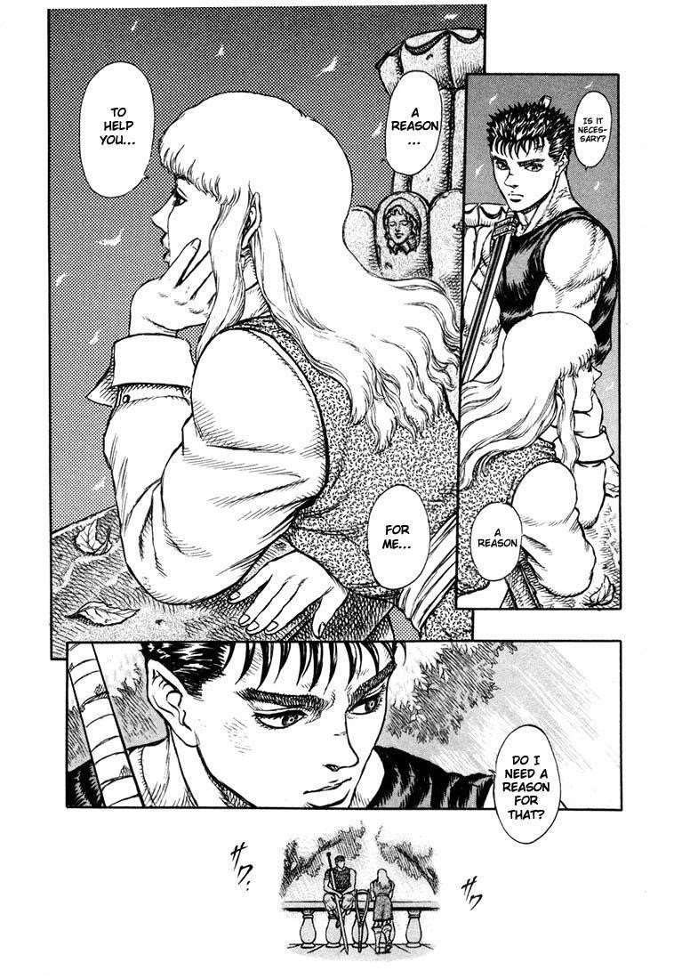 Berserk Manga Chapter 6